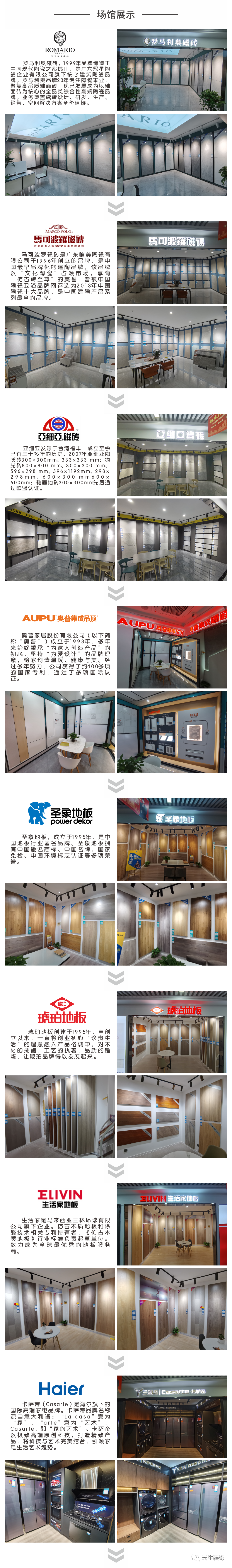 1654487656323992.png 微信图片_20220606115335.png