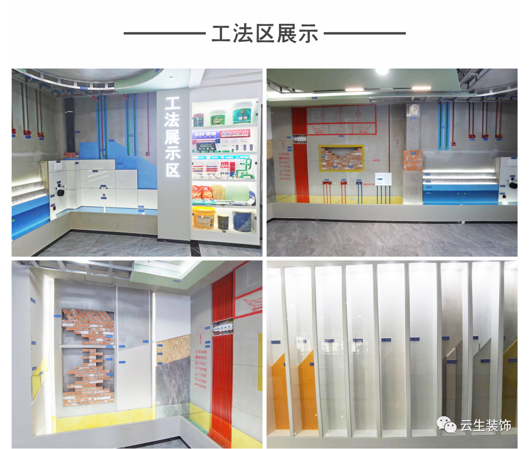 1654487886229791.png 微信图片_20220606115716.png