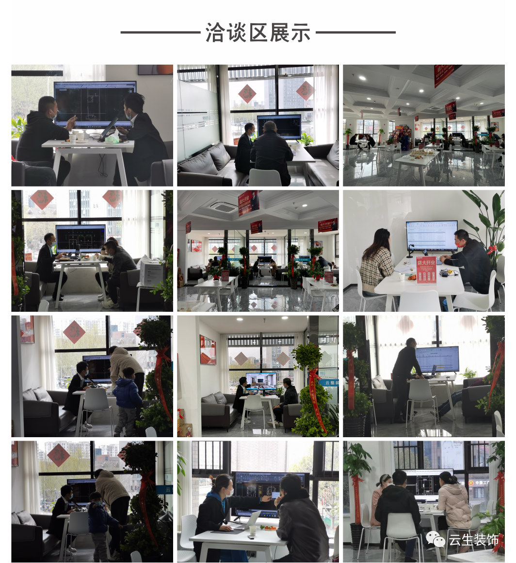 1654488299832523.png 微信图片_20220606120444.png