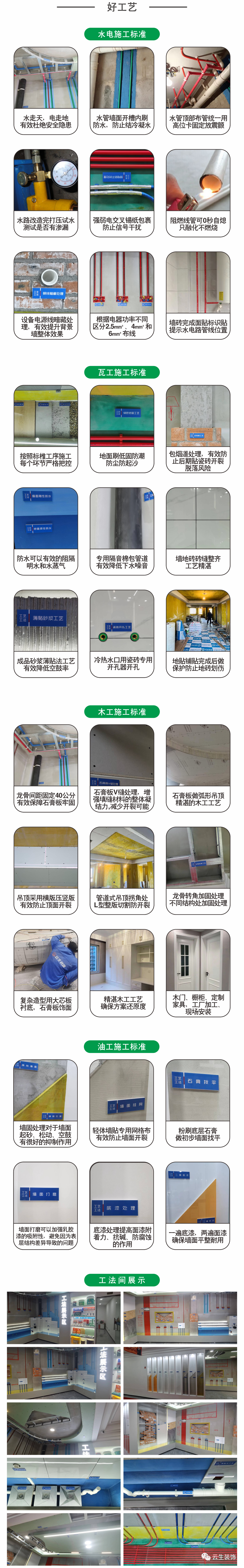 1654495288977876.png 微信图片_20220606140033.png