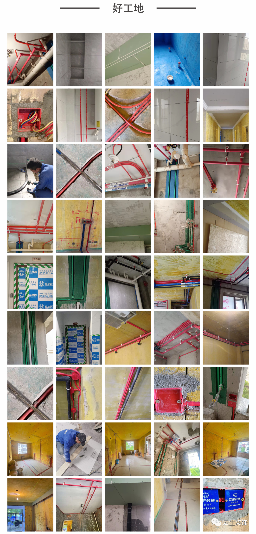 1654495836752581.png 微信图片_20220606140936.png