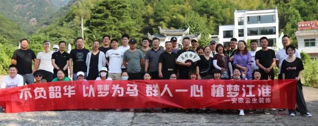 1659662956845559.jpg 微信图片_20220805092858.jpg