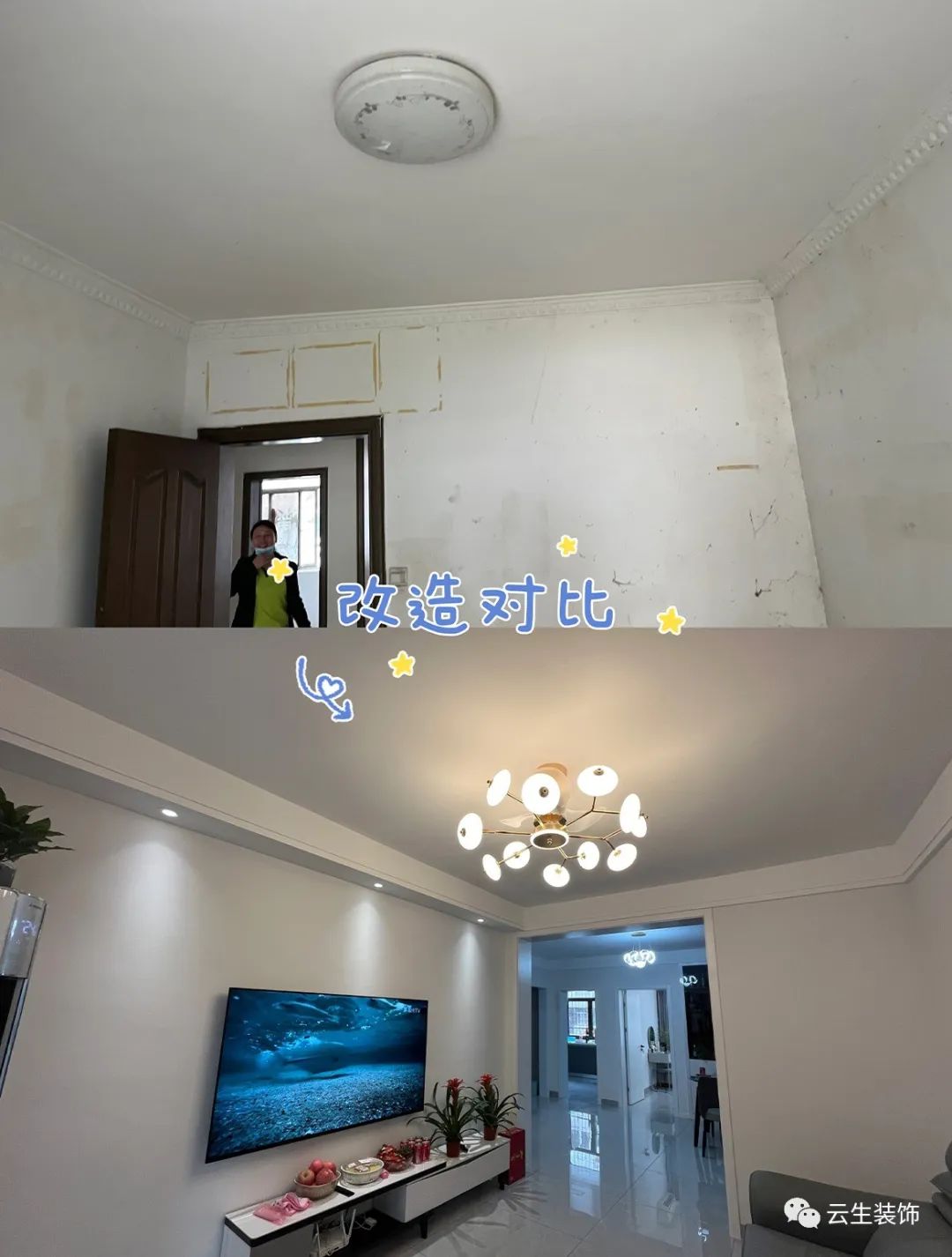 1659679634228656.jpg 微信图片_20220805134719.jpg