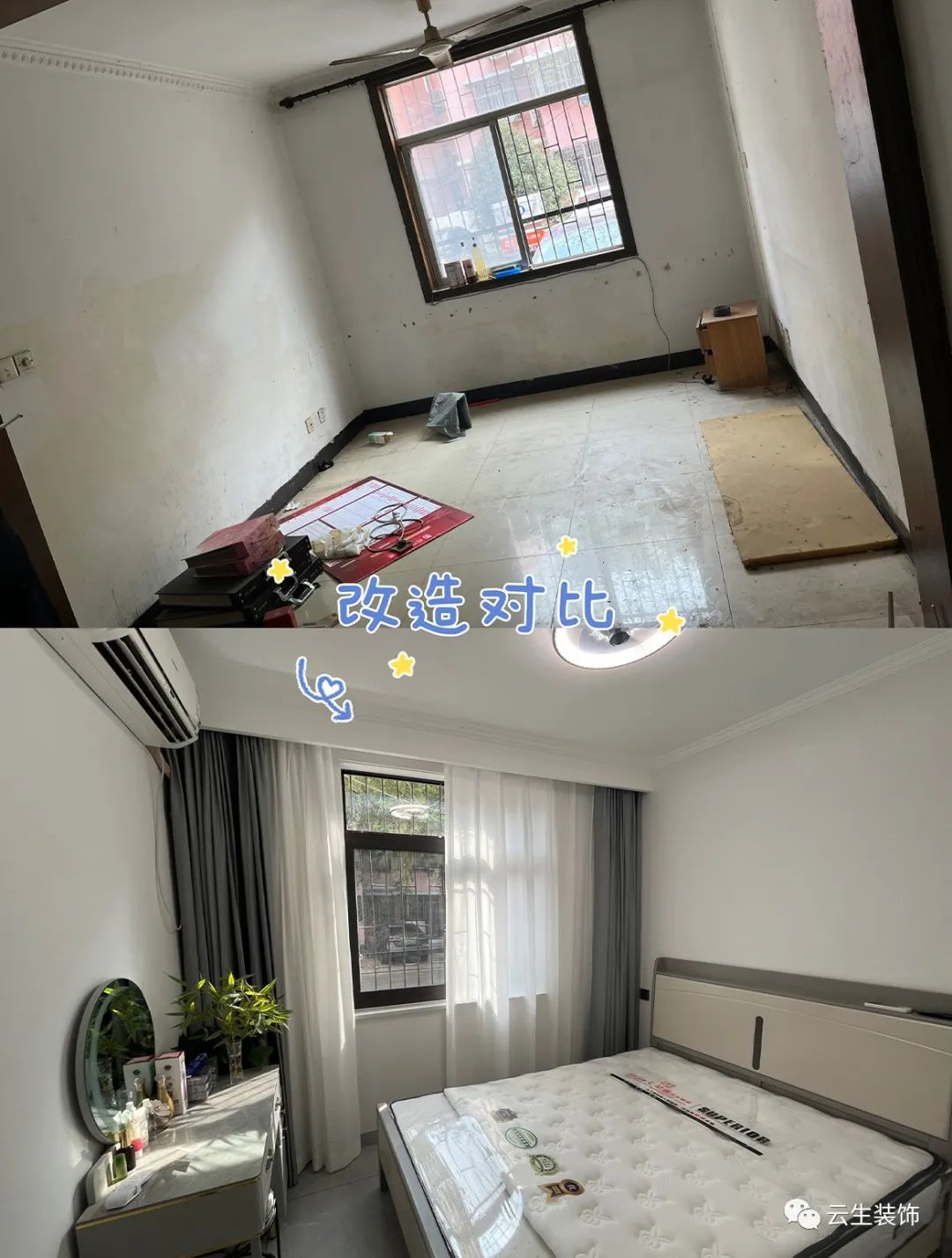 1659679704531146.jpg 微信图片_20220805134726.jpg