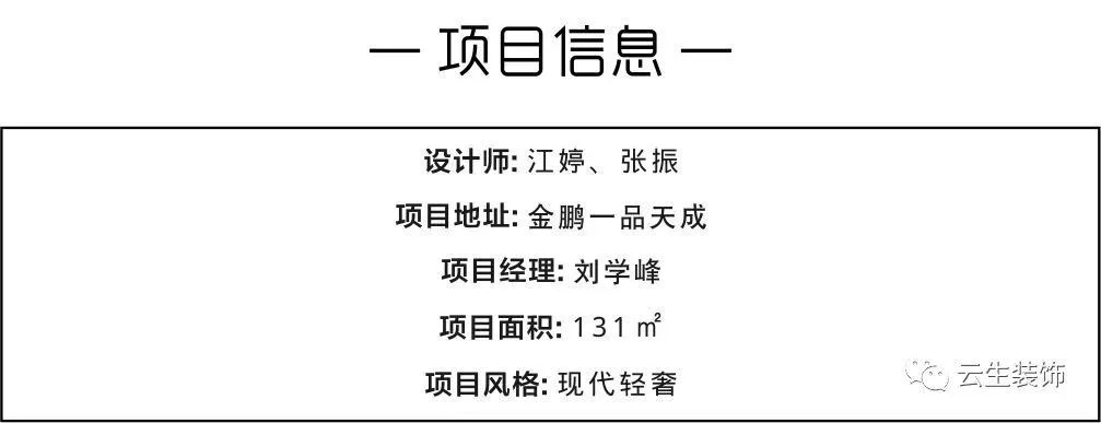 1659691552450184.jpg 3.jpg