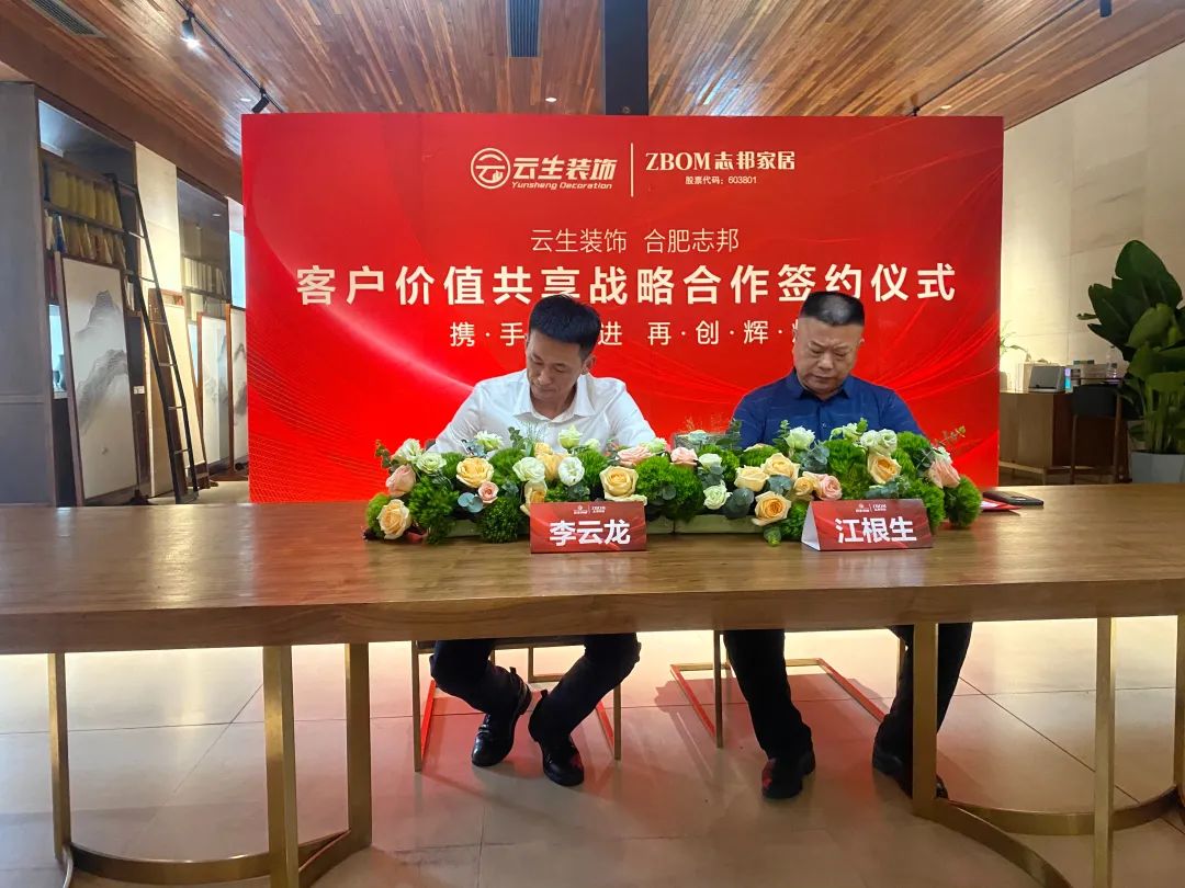 1663639848327314.jpg 微信图片_20220920095926.jpg