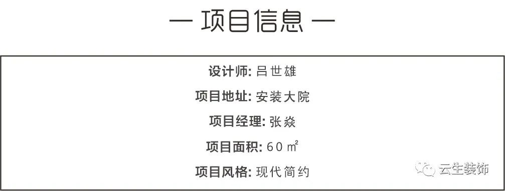 1663640181625947.jpg 微信图片_20220920100331.jpg
