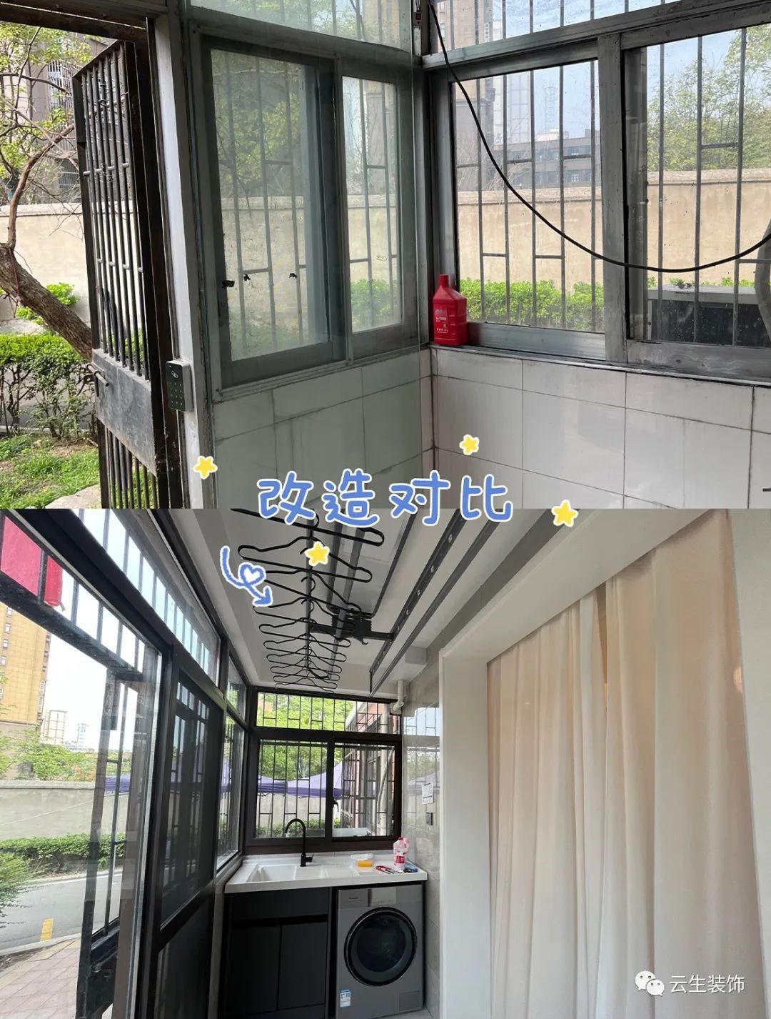 1663643047983408.jpg 微信图片_20220920102950吴..jpg