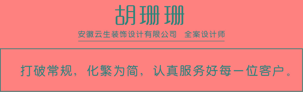 1689124865647839.jpg 设计师.jpg