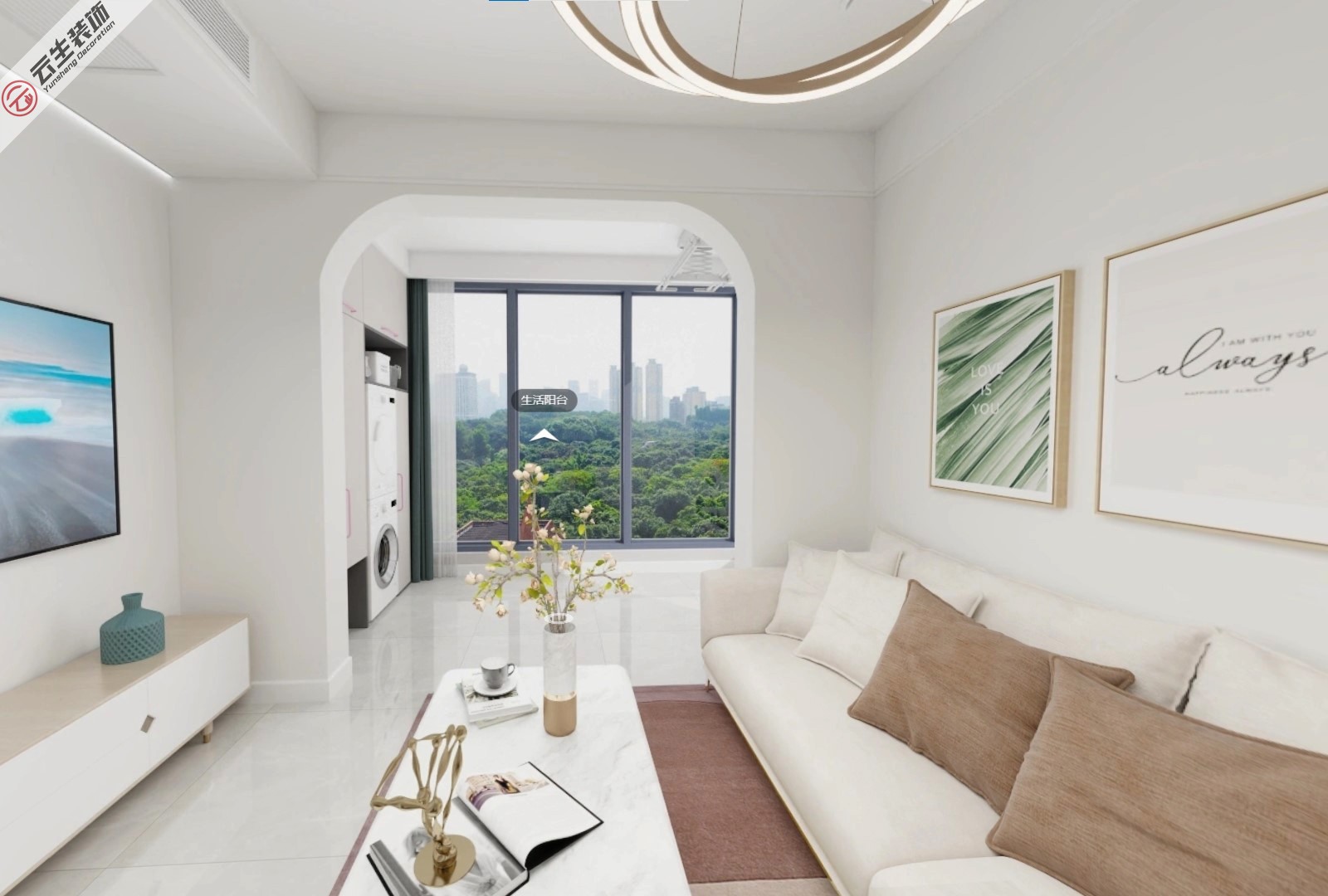 1690534440996175.jpg 客厅.jpg