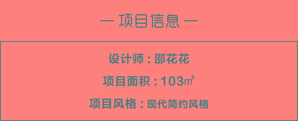 1692604317754187.jpg 信息.jpg