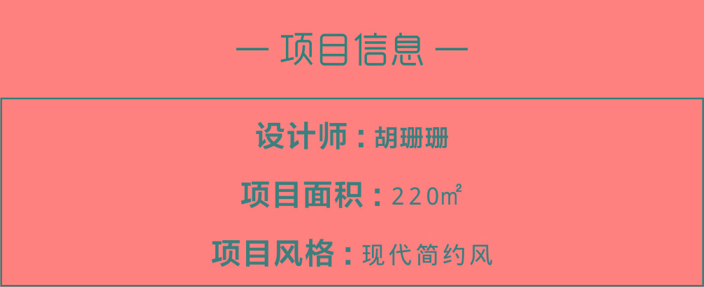 1695374725692675.jpg 内容模板.jpg