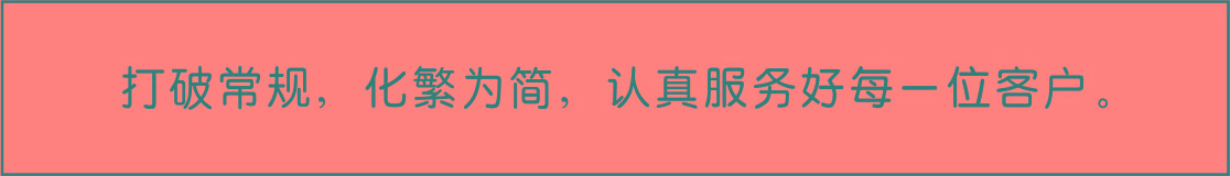 1695375714178021.jpg 名言.jpg