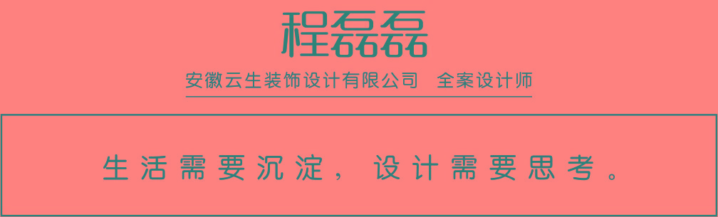 1695629714969185.jpg 设计师.jpg