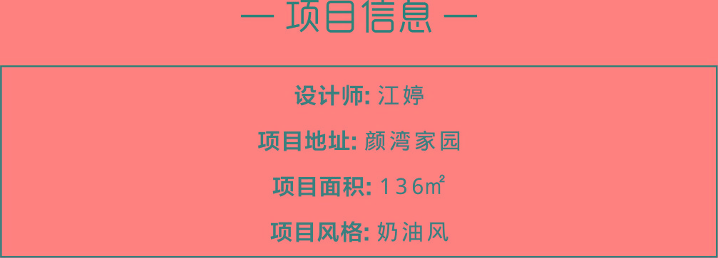 1695807157607434.jpg 信息.jpg