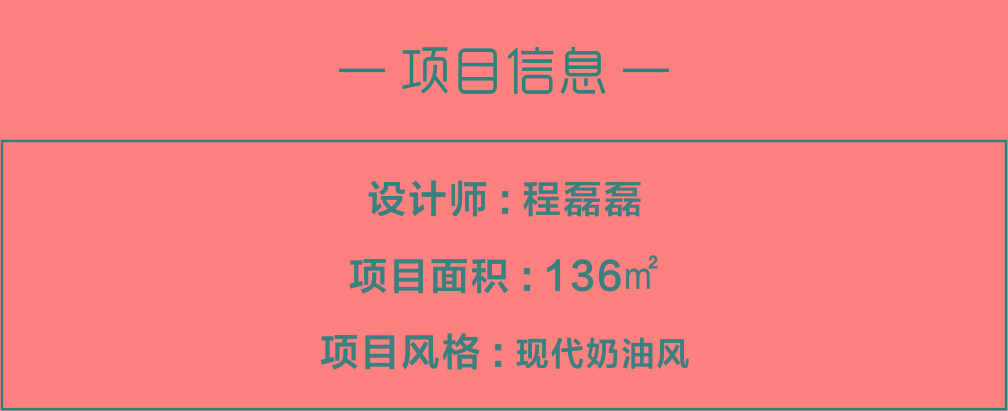 1696728520472184.jpg 信息1.jpg