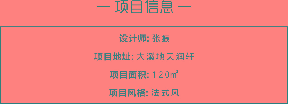 1698023046358691.jpg 信息.jpg