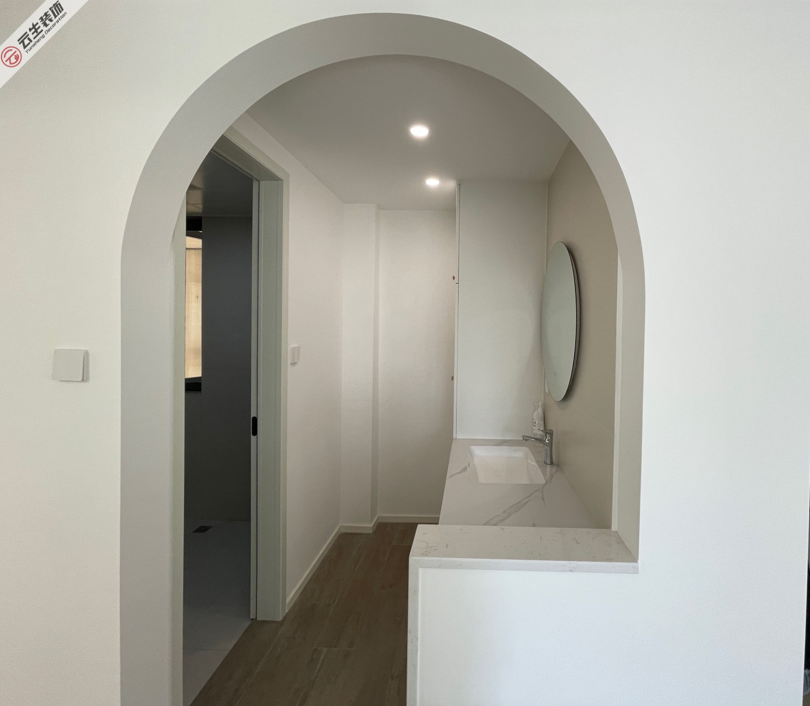 1698023376230560.jpg 卫生间干区.jpg