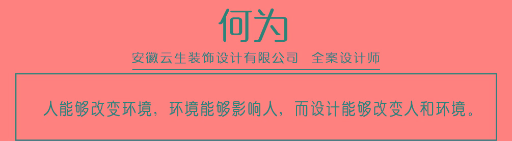 1702449677317568.jpg 设计理念.jpg