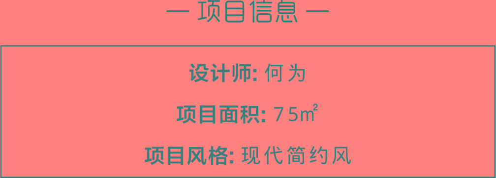 1703238559257903.jpg 项目信息.jpg