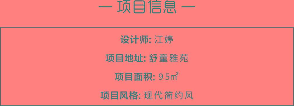 1703815574654550.jpg 信息.jpg