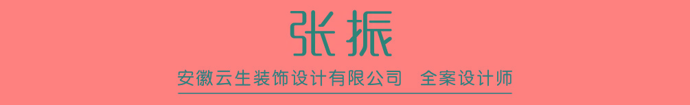 1705027554370743.jpg 张振.jpg