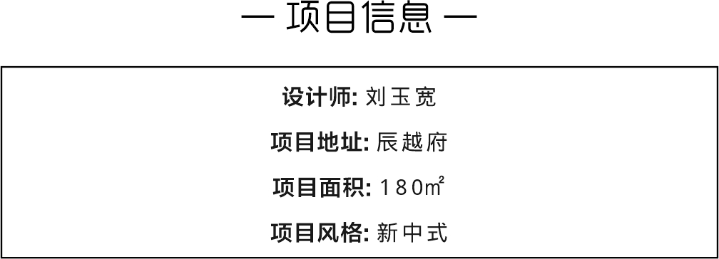 1708676560833308.jpg 项目.jpg