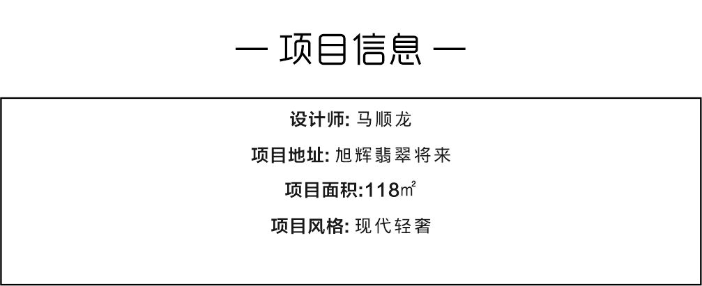 1711078196479900.jpg 马顺龙.jpg